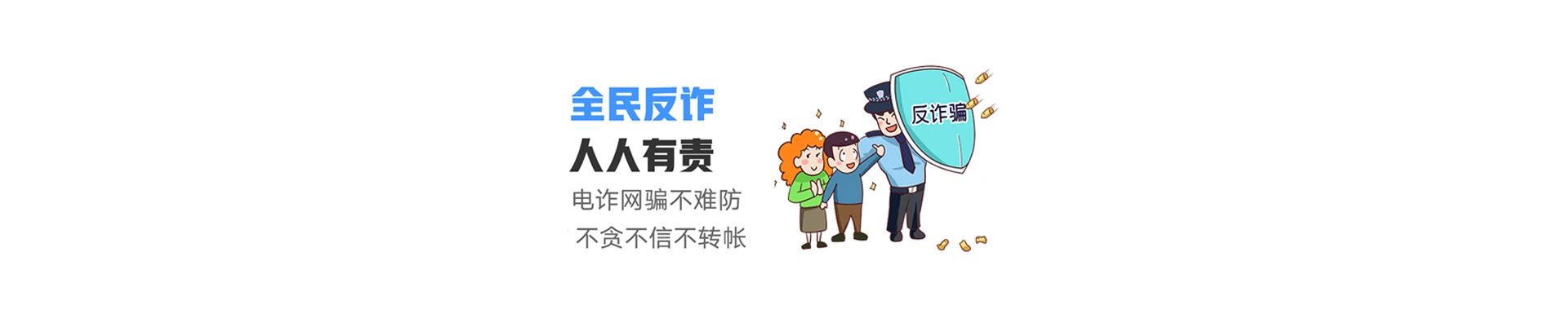 黄石港区联通宽带